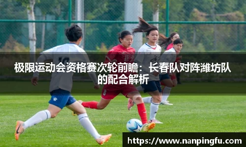 星空综合体育登录