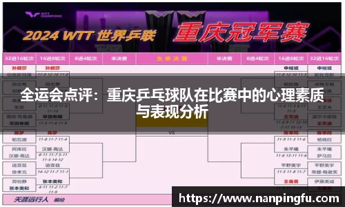 星空综合体育登录