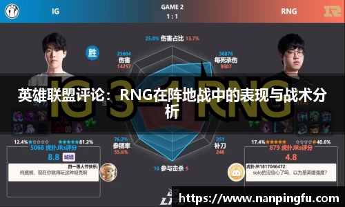 星空综合体育APP