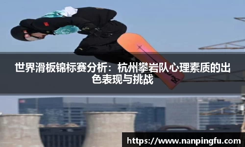 星空综合体育登录