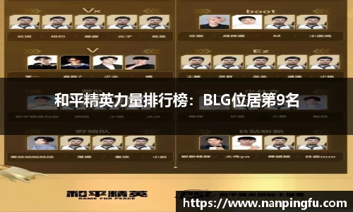星空综合体育官方网站