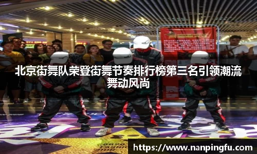 星空综合体育平台